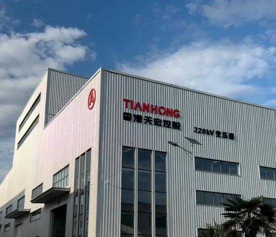 S13-Serie 40 kV Stromverteilung Drei